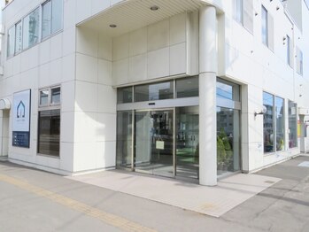 北海道スポーツ整体院/