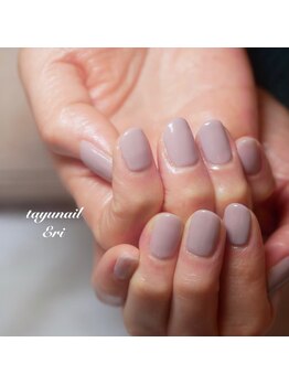 たゆ ネイル(たゆnail)/お得なワンカラーネイル