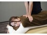 <疲れを癒したい方・メンズに人気>全身整体¥8250⇒¥1480！ ※6月末まで限定