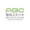 ABC整体スタジオ ひばりヶ丘店のお店ロゴ
