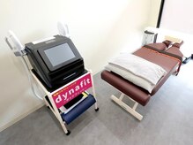 かがりの整骨院 東近江八日市院/内観２：施術部屋