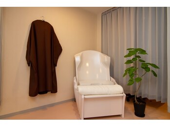 アグレアーブル(Agreable)/アロマハーブ蒸し