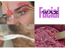 スパ パーヴォ(Spa Pavo)の雰囲気(続けることで嬉しい変化◎月に一度のツヤ肌作り、顔ワックス!)