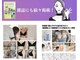 ブレスト 新宿本店(Breast)の写真