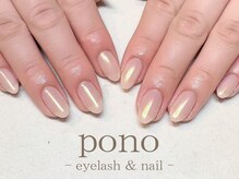 ポノ(pono)/オーロラネイル/ワンカラー