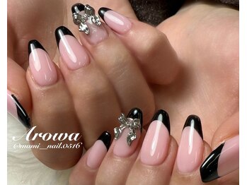 アロワ(Arowa)/黒フレンチ