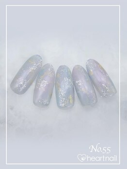 はあとねいる 菊名店/