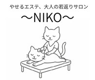 痩身とほぐしのリラックスラボ(RELAX-LABO)