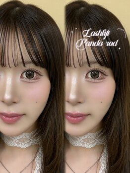 シュリ バイ ハオ(shuril by hao)/立ち上げデザイン♪