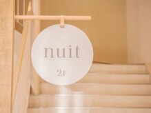 ニュイ 春日部(nuit)/1階入り口よりお入りください♪