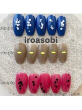 ネイルアトリエ リトム(Nail atelier Litom)/ハンド/定額デザイン