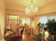 ヨーロッパ家具に囲まれた完全プライベートサロンです