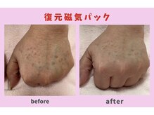 サロン ほほえむ(Fofo-m)/