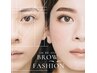 【2ヶ月以内の再来】美眉スタイリング