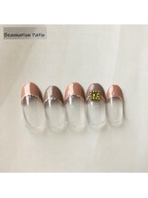 ビューネーションパティオ(Beaunation patio)/定額デザイン