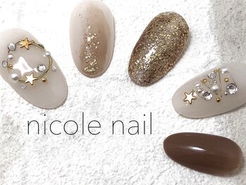 ニコルネイル(nicole nail)/H1109　Christmas　￥10000