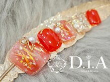 ネイルズアンドスクール ダイヤ(nails&school D.I.A)/