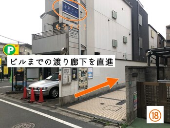 フラット(FURATTO)/池袋駅～の道案内＜18＞