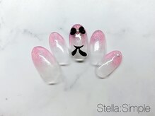 ステラ(Stella)/▼シンプルデザインコース4980