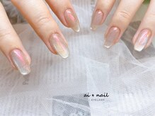 アイネイルトゥー 小倉(ai nail two)