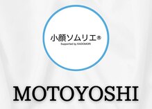 モトヨシ(MOTOYOSHI)