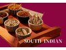 《デトックスの新提案》プレミアムINDIANトリートメント75分