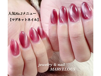 マーベラス(MARVELOUS)の写真