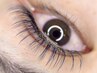 《カラーマツエク》垢抜けeye♪フラットラッシュ上付け放題/¥8,990