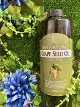 8 藤枝店(エイト)/キャリアオイル