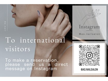 アオドットネイル(Ao. Nail)の写真