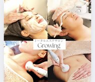 グローウィング(Growing)