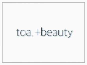 toa.+beautyの写真/指先を綺麗に見せ、日常に溶け込むシンプルデザイン。シンプルだからこそこだわり、美しい指先に♪