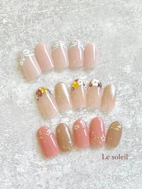 オリジナルフレンチデザイン