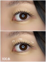 グランボーテ 高岡駅南店(GrandBeaute)/エクステ100本