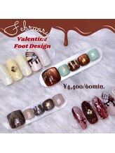 はあとねいる 西永福店/2月店舗限定フットネイル★