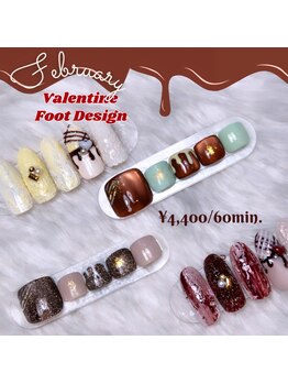 はあとねいる 西永福店/2月店舗限定フットネイル★