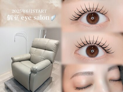 バナナ 福井店(Banana)の写真