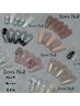 【チップ長さだし】最新!トレンドGirly Nail◇27種類から選べる¥11980