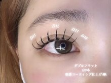 ホワイトカメリア 難波心斎橋店(WhiteCamellia)/フラット120本/マツエクサロン