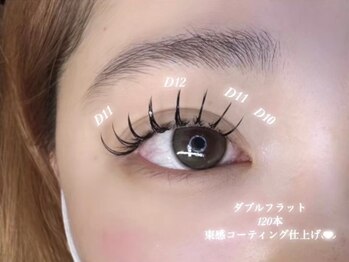 ホワイトカメリア 難波心斎橋店(WhiteCamellia)/フラット120本/マツエクサロン