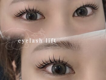 ビアンカ 中洲上川端店(Bianca)/まつ毛パーマ¥4400