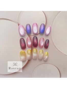 ラウラージュ(Raurage)/5月サンプルデザイン