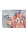 bbt nail