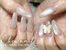 【長さだし】トレンド★アクリルスカルプワンホン風パーツコース　￥12600