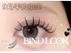 アイ ビューティー ルクール 見附店(EYE BEAUTY Le Coeur)の写真