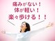 アオ(ao)の写真