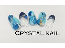 クリスタルネイル パークプレイス店/塗りかけフレンチ