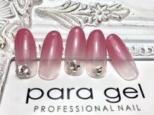 ブルーリボン(blue ribbon)/カラーグラデーション☆春ネイル