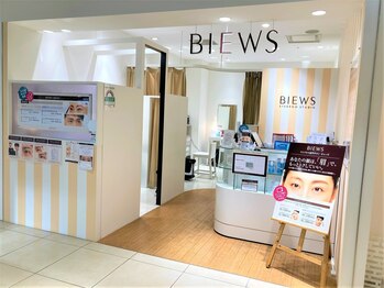 ビューズ アイブロウスタジオ 新宿マルイ本館店(BIEWS EYEBROW STUDIO)