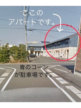 シエル(Ciel)/サロンの外観です。